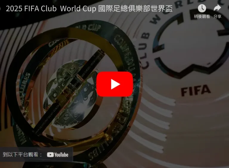 杰克,弗莱彻王者,归来,开云直播足球,足球直播平台,足球赛事直播信息,足球比赛赛程,足球赛事资讯