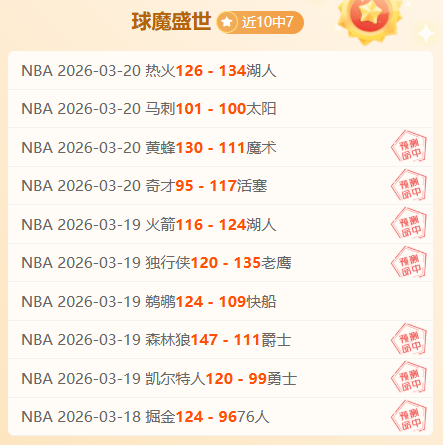 斯卡洛尼力,挺梅西坚持,战至最后,开云直播足球,足球直播平台,足球赛事直播信息,足球比赛赛程,足球赛事资讯