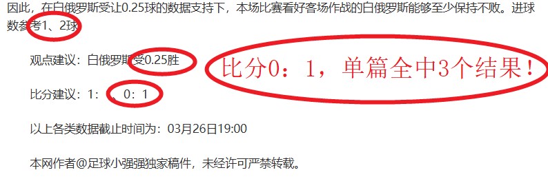 年北京青少,年羽毛球赛,火热启幕,开云直播足球,足球直播平台,足球赛事直播信息,足球比赛赛程,足球赛事资讯