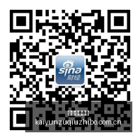 战队春季赛,开挂,恐遭滑铁卢,开云直播足球,足球直播平台,足球赛事直播信息,足球比赛赛程,足球赛事资讯