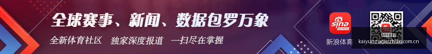 虚拟偶像电,竞兴起,行业热度持,开云直播足球,足球直播平台,足球赛事直播信息,足球比赛赛程,足球赛事资讯