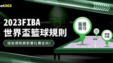 王秋明远射破门，卡尔德纳吊射建功，河北队与广州城1-1握手言和