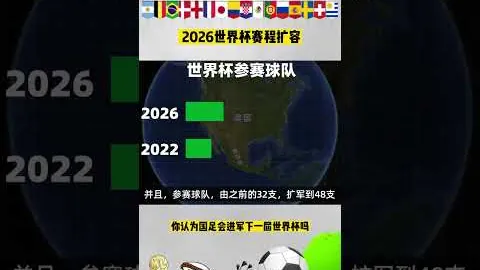 詹姆斯弧顶三分百步穿杨 莫兰特空中接力巧妙回应