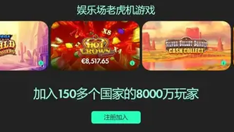 “2025年1月6日港珠澳大桥香港段半马赛事即将启动”